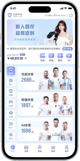 活动公告服务说明
